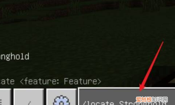 我的世界找地狱要塞技巧,我的世界地狱城堡的指令是什么