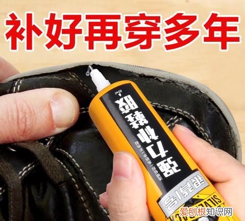 补鞋胶水粘衣服怎么洗,补鞋的胶水弄到白色衣服上怎样才能清除