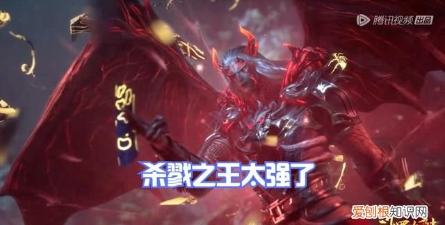 斗罗207集：唐三VS杀戮之王，海神被修罗神压制，却意外唤醒唐晨