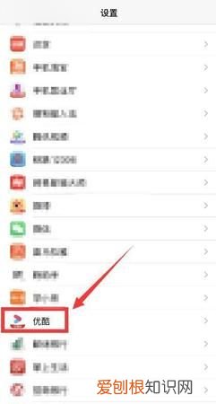 优酷海尔电视如何投屏，优酷应该如何才可以投屏