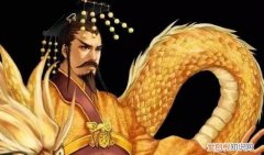 北陈有哪些皇帝