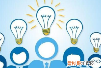 创业的载体是什么，创新和创业哪一个更难