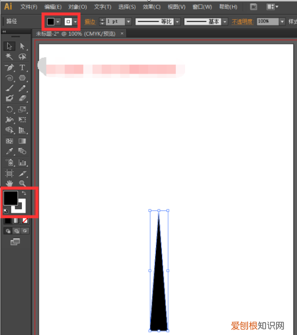 ai可以咋复制图形,ai怎样原位复制缩小