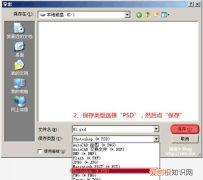 Ai要咋的才可以将文件打开