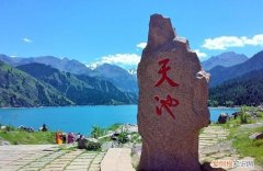 天池在哪，郴州天池酒吧在哪做多少路车可以到