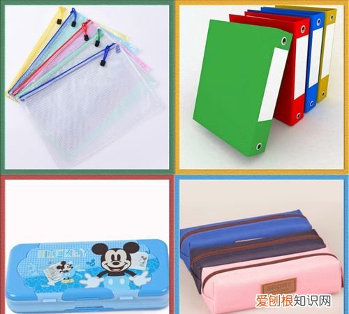 文具有哪些,表示文具类的所有的英语单词有哪些