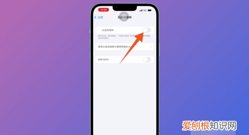 优酷该咋进行投屏，优酷怎么投屏到电视上