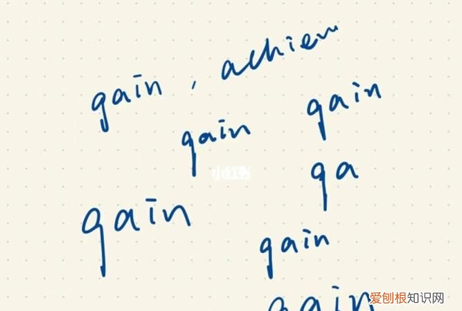 prodrafts怎么写不上字