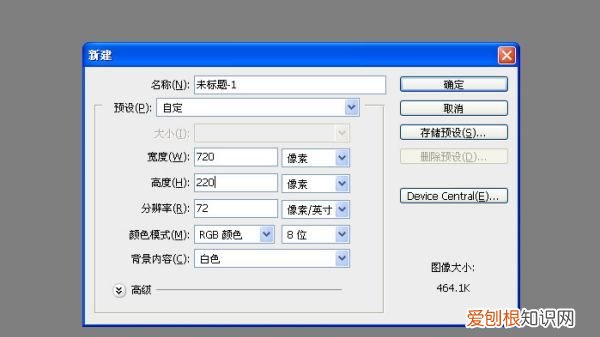 PS色环咋调出来,ps应该如何才可以将色环调出颜色