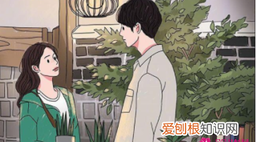 偏袒在爱情里是什么意思，父母爱情和稀泥是什么意思