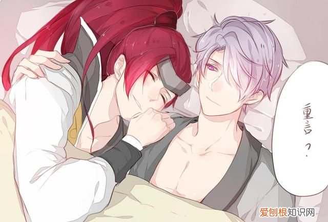 《王者荣耀》各路cp 你最喜欢哪一对呢