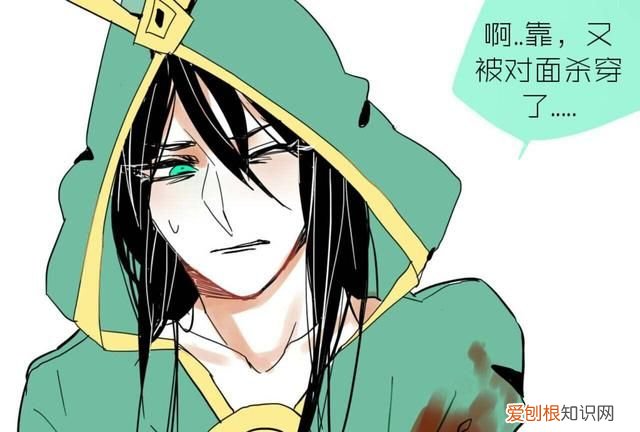 《王者荣耀》各路cp 你最喜欢哪一对呢