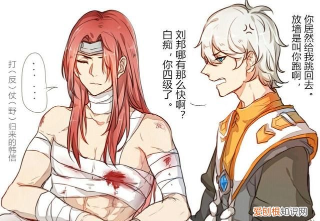 《王者荣耀》各路cp 你最喜欢哪一对呢