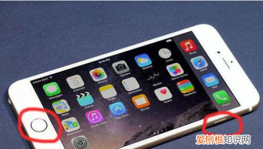 苹果手机怎么截图，苹果手机要咋进行截图