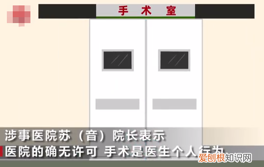 改扎手术多少钱小孩