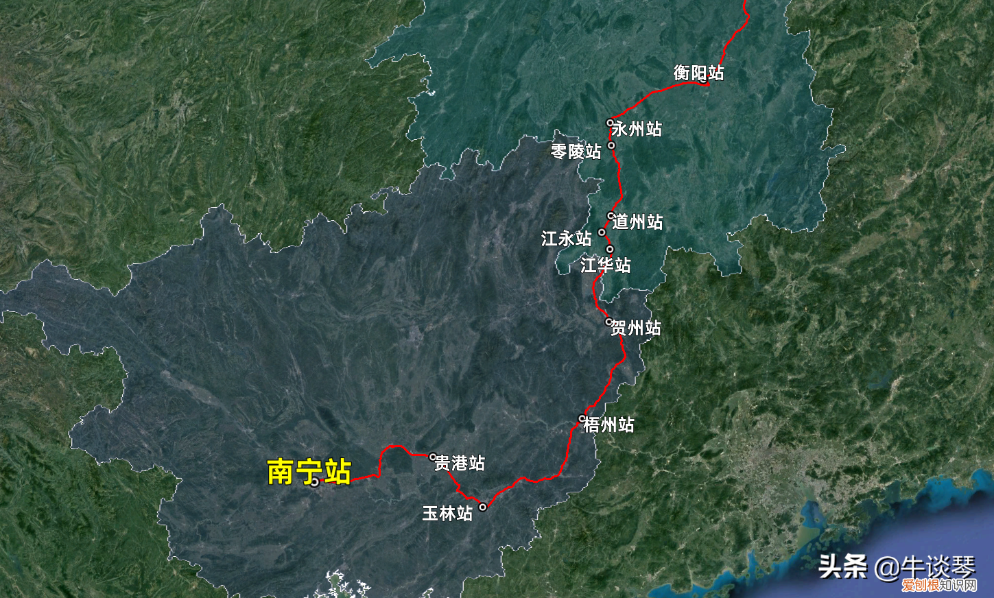 北京到南宁的飞机票