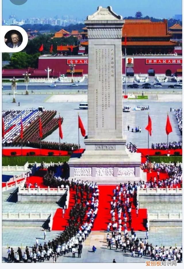 新年寄语:祖国,祝您平安的句子