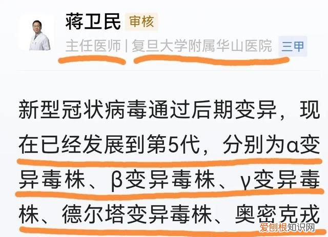 新年寄语:祖国,祝您平安的句子