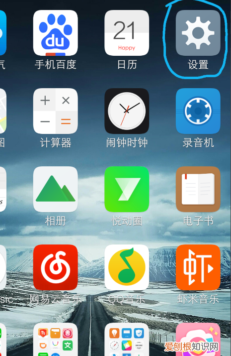 手机边看边微信聊天方法，微信怎么在看电视的时候显示在一边