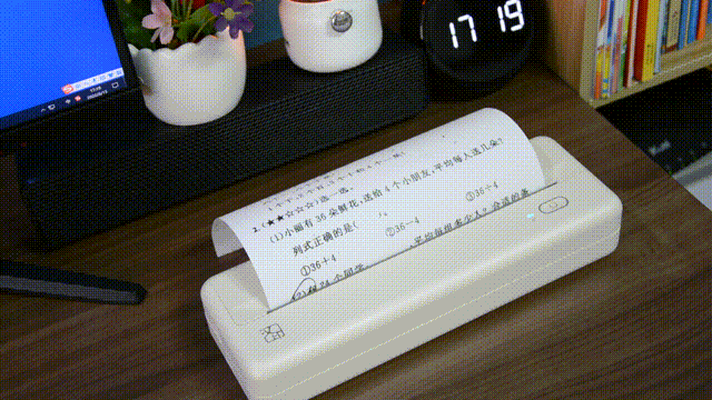 小巧便携，A4纸张随时打印，汉印MT810便携式打印机体验(新手小白都可自行打印）