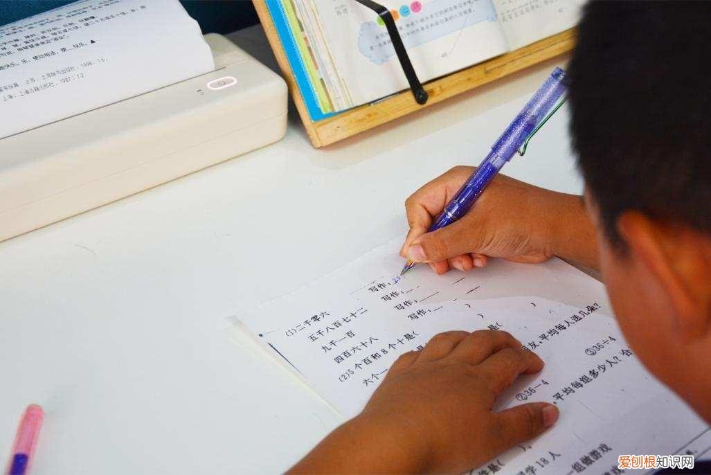 小巧便携，A4纸张随时打印，汉印MT810便携式打印机体验(新手小白都可自行打印）