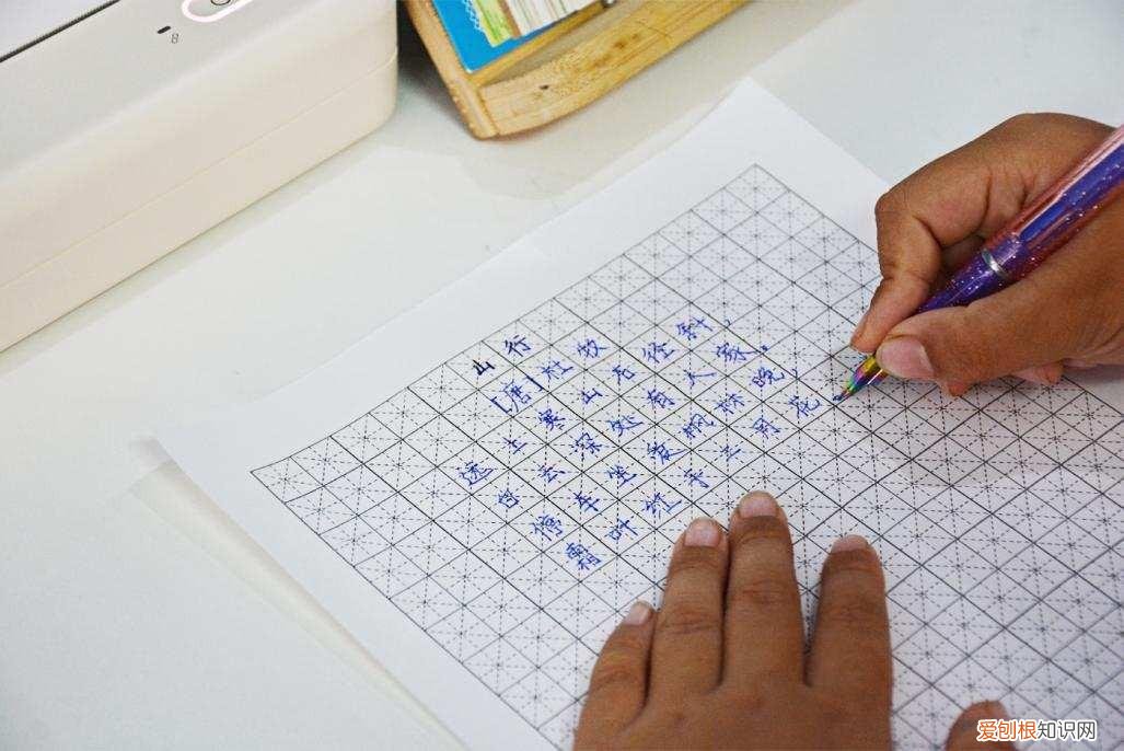 小巧便携，A4纸张随时打印，汉印MT810便携式打印机体验(新手小白都可自行打印）