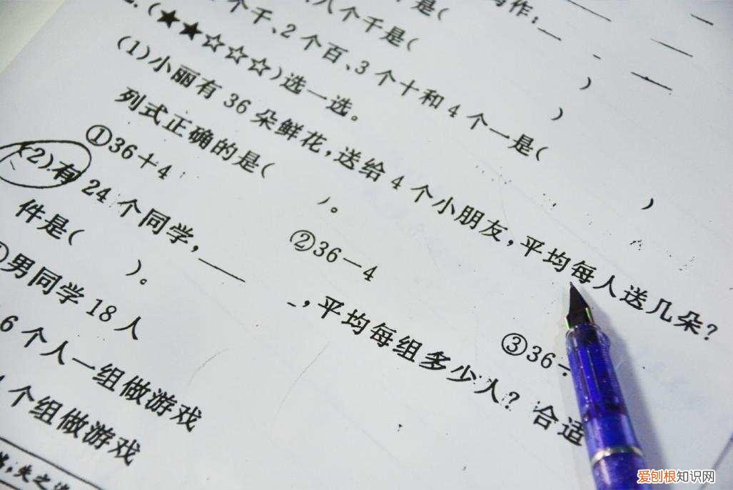 小巧便携，A4纸张随时打印，汉印MT810便携式打印机体验(新手小白都可自行打印）