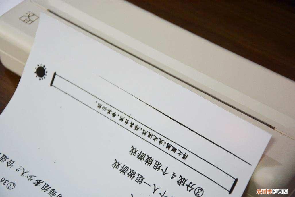 小巧便携，A4纸张随时打印，汉印MT810便携式打印机体验(新手小白都可自行打印）