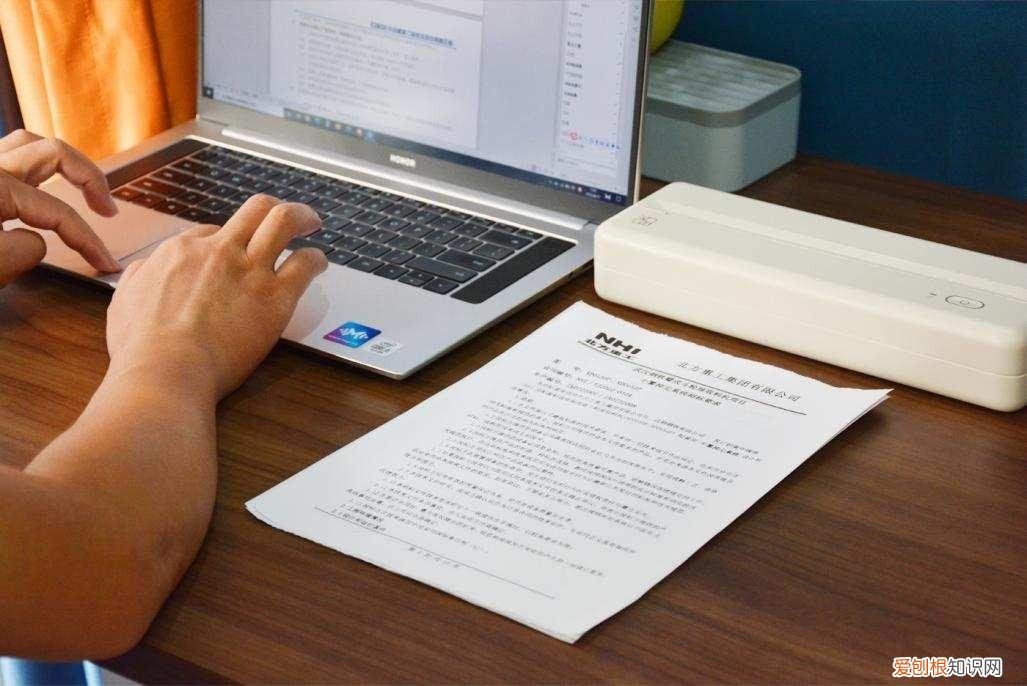 小巧便携，A4纸张随时打印，汉印MT810便携式打印机体验(新手小白都可自行打印）