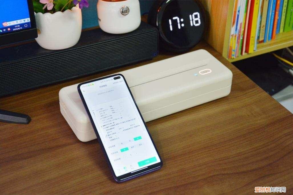 小巧便携，A4纸张随时打印，汉印MT810便携式打印机体验(新手小白都可自行打印）