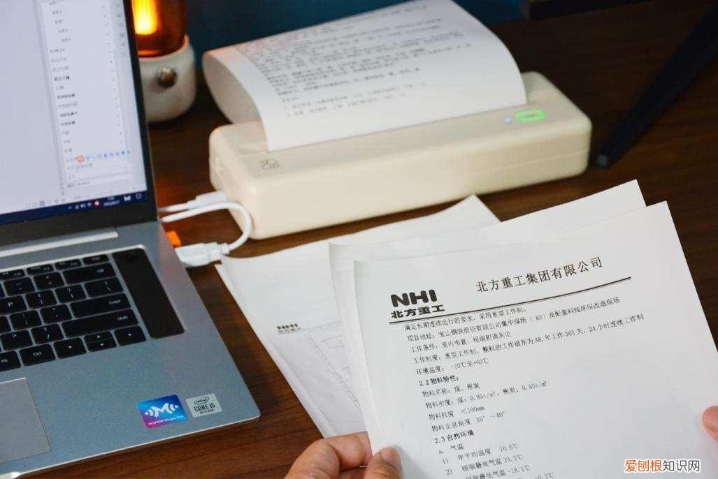 小巧便携，A4纸张随时打印，汉印MT810便携式打印机体验(新手小白都可自行打印）