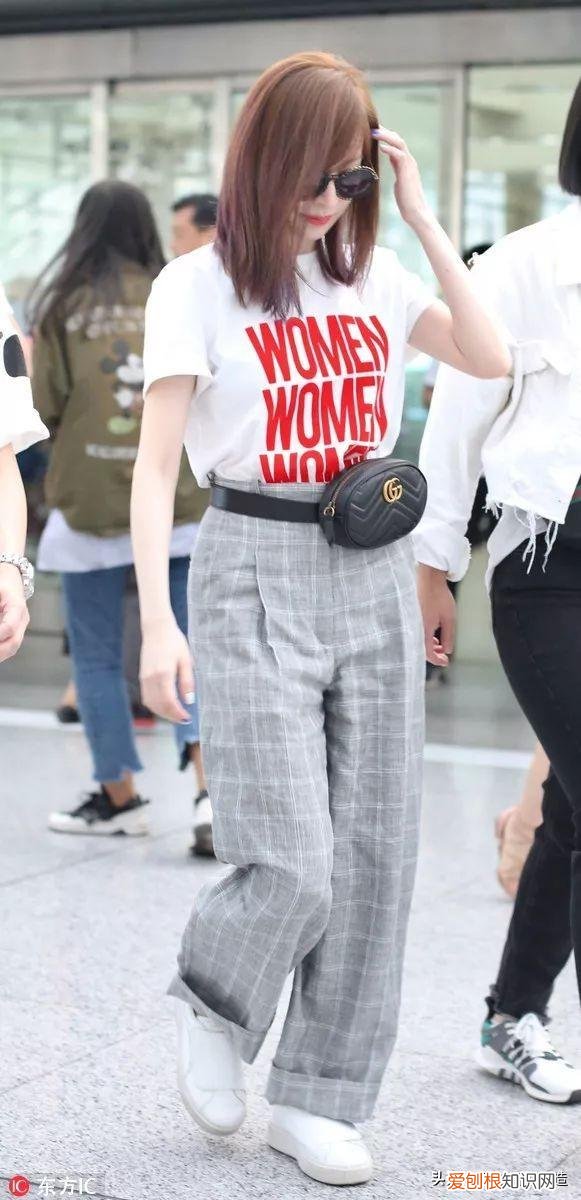 小腰包怎么背好看