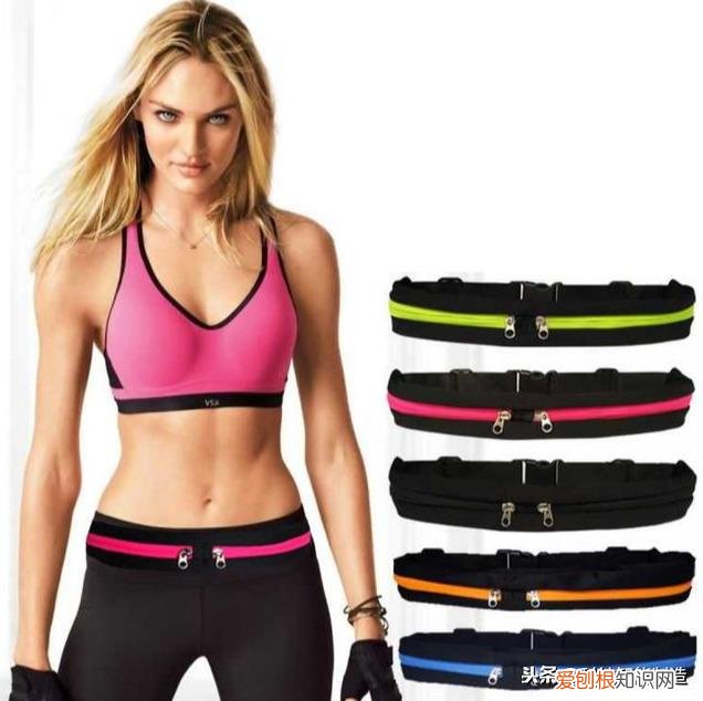 小腰包怎么背好看