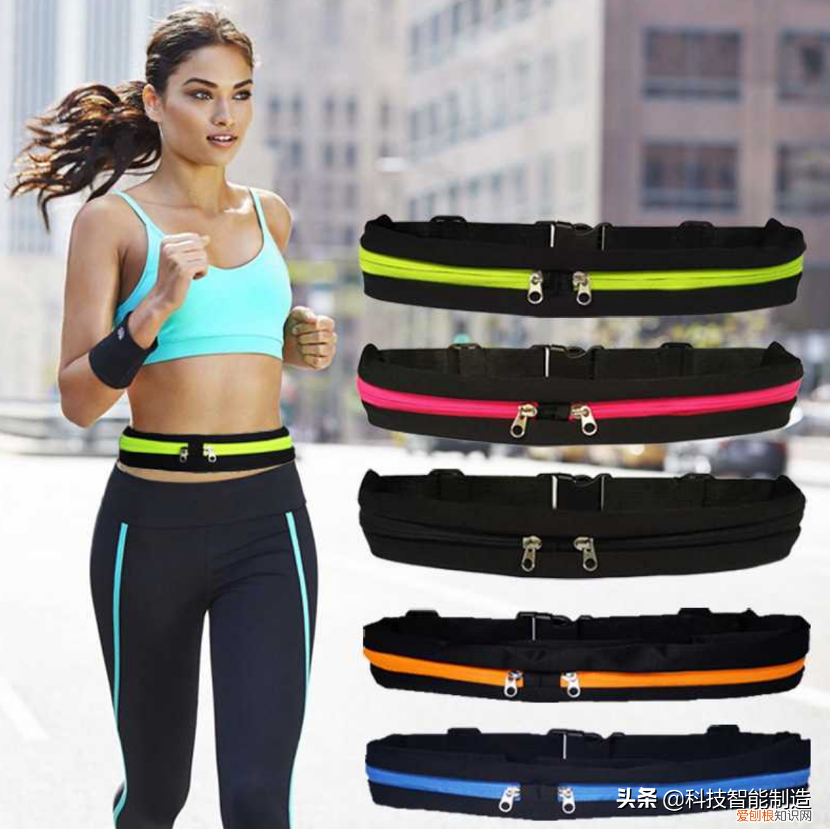 小腰包怎么背好看