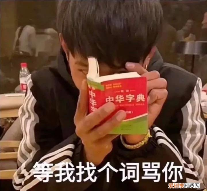 疯批攻合集:嗷嗷嗷~