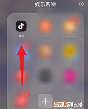 抖音里喜欢的作品应该怎么才能删除