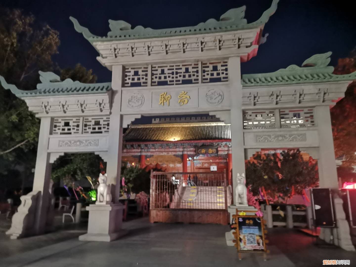 郑州方特欢乐世界攻略(项目简介+开放时间+门票价格)