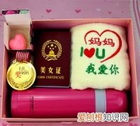 父亲生日送什么，父亲就要过59岁生日了作儿子的我不知道该送他什么礼物好