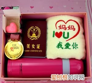 父亲生日送什么,父亲就要过59岁生日了作儿子的我不知道该送他什么礼物好