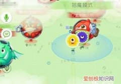 行程码详细定位步骤，球球大作战该怎么样才可以改定位