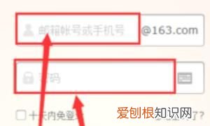 应该如何才能发qq邮箱,如何发邮件如何用邮箱发送文件