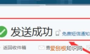 应该如何才能发qq邮箱,如何发邮件如何用邮箱发送文件