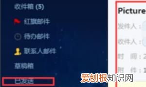 应该如何才能发qq邮箱,如何发邮件如何用邮箱发送文件