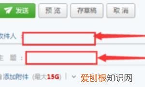 应该如何才能发qq邮箱,如何发邮件如何用邮箱发送文件