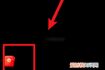 快手极速版如何下载,怎么查看快手极速版的金币明细