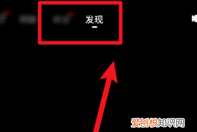 快手极速版如何下载,怎么查看快手极速版的金币明细