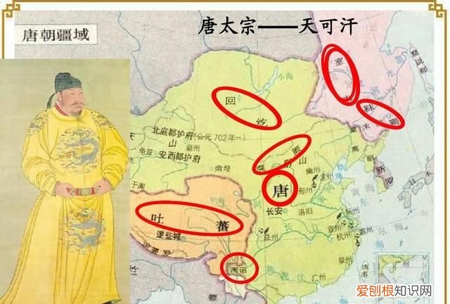 唐太宗李世民时期出现的天下太平盛世叫什么