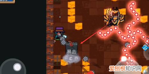 元气骑士如何进入古墓，元气骑士墓碑怎么激活的视频