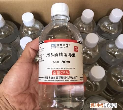 75度酒精能除胶吗,75的酒精能除印花