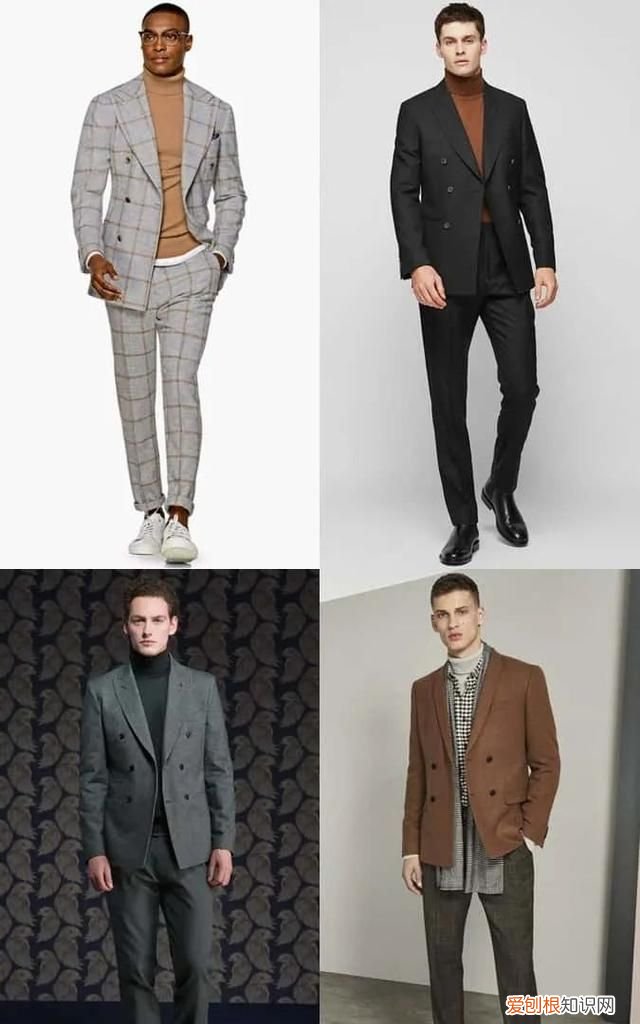 8套高效的男士搭配方案